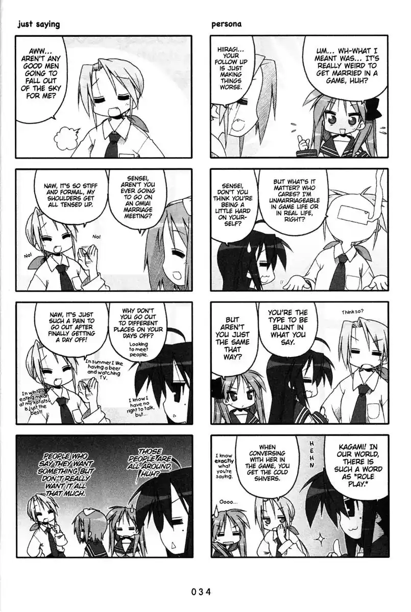 Lucky Star Chapter 158 2